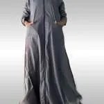 Eman Joharjy Sports Wear